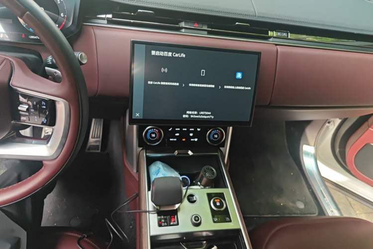 Used Land Rover Range 2023 3.0 L6 400 PS Extended Long-Wheelbase Version Audio And AC Panel