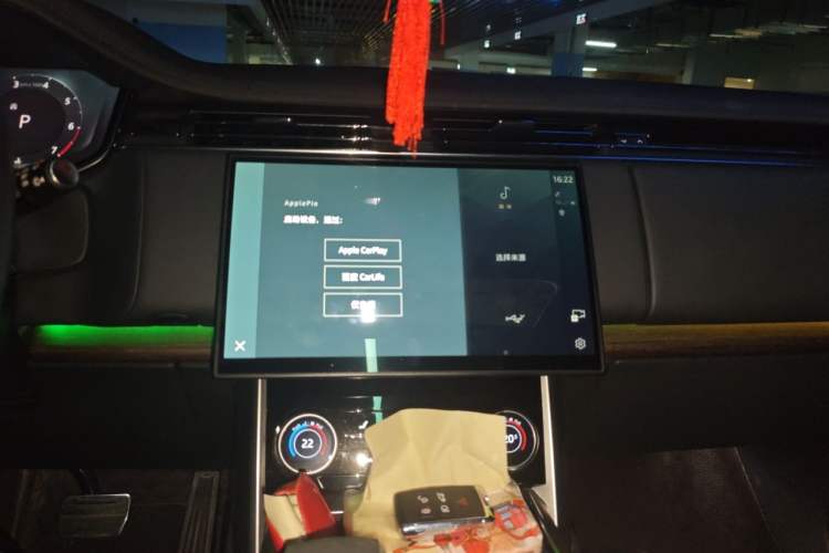 Used Land Rover Range 2023 3.0 L6 400 PS Prestige Seven-Seater Extended Version Audio And AC Panel