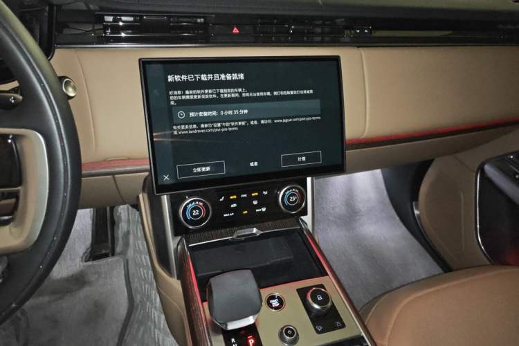 Used Land Rover Range 2023 3.0 L6 360 PS Grand Edition Audio And AC Panel
