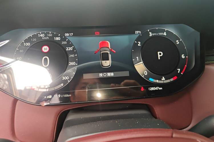 Used Land Rover Range 2023 3.0 L6 400 PS Extended Long-Wheelbase Version Instrument Cluster