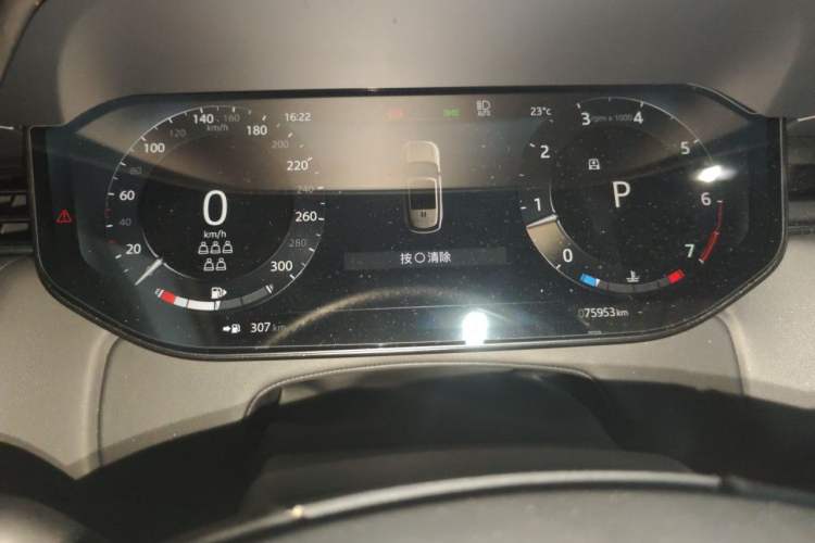 Used Land Rover Range 2023 3.0 L6 400 PS Prestige Seven-Seater Extended Version Instrument Cluster