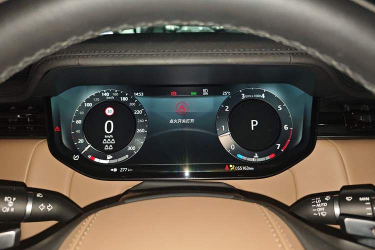 Used Land Rover Range 2023 3.0 L6 400 PS Prestige Seven-Seater Extended Version Instrument Cluster