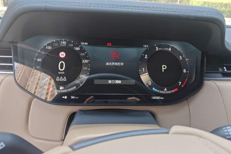 Used Land Rover Range 2023 3.0 L6 360 PS Grand Edition Instrument Cluster
