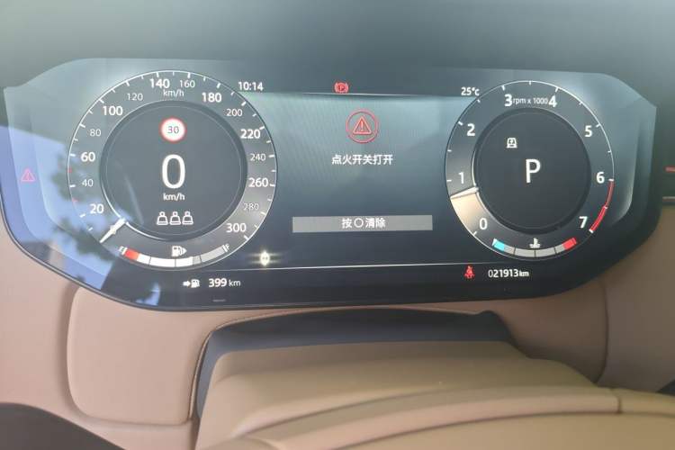 Used Land Rover Range 2023 Revised Version 3.0 L6 400 PS Extended Luxury Edition Instrument Cluster