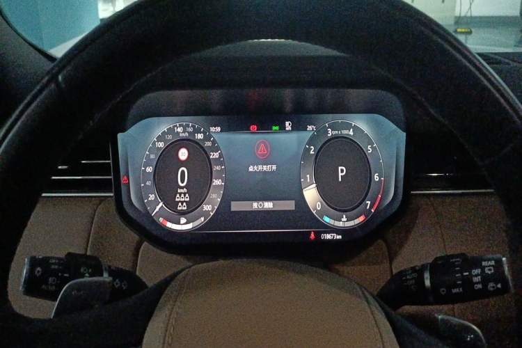 Used Land Rover Range 2023 3.0 L6 400 PS Prestige Seven-Seater Extended Version Instrument Cluster