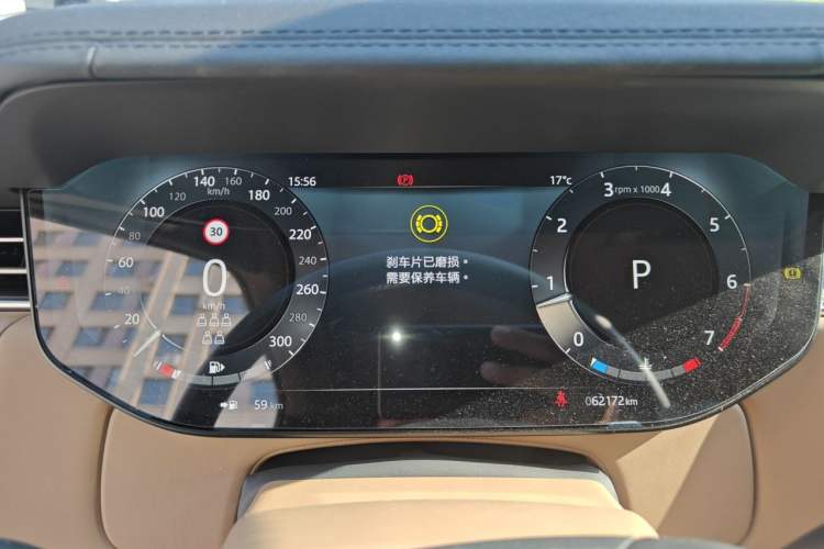 Used Land Rover Range 2023 3.0 L6 400 PS Prestige Seven-Seater Extended Version Instrument Cluster