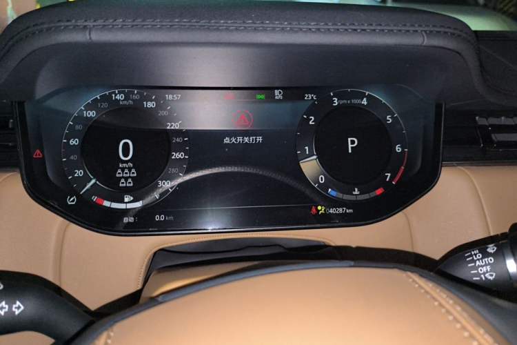 Used Land Rover Range 2023 3.0 L6 400 PS Prestige Seven-Seater Extended Version Instrument Cluster