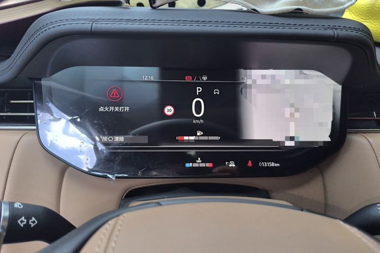 Used Land Rover Range 2023 3.0 L6 400 PS Prestige Seven-Seater Extended Version Instrument Cluster