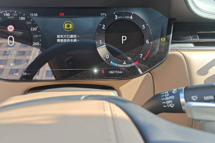 Used Land Rover Range 2023 3.0 L6 400 PS Prestige Seven-Seater Extended Version Odometer Close Up
