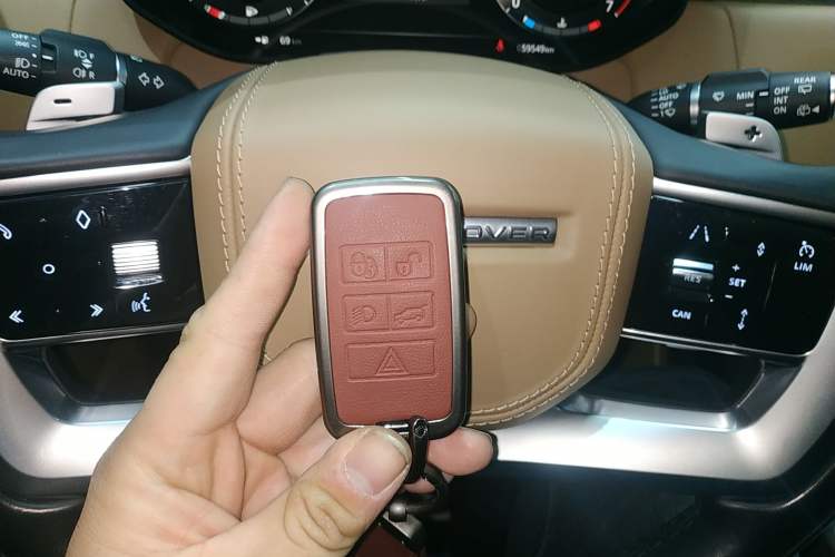 Used Land Rover Range 2023 3.0 L6 400 PS Prestige Seven-Seater Extended Version Vehicle Key