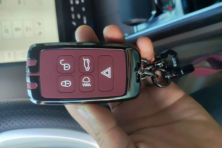 Used Land Rover Range 2023 3.0 L6 400 PS Prestige Seven-Seater Extended Version Vehicle Key