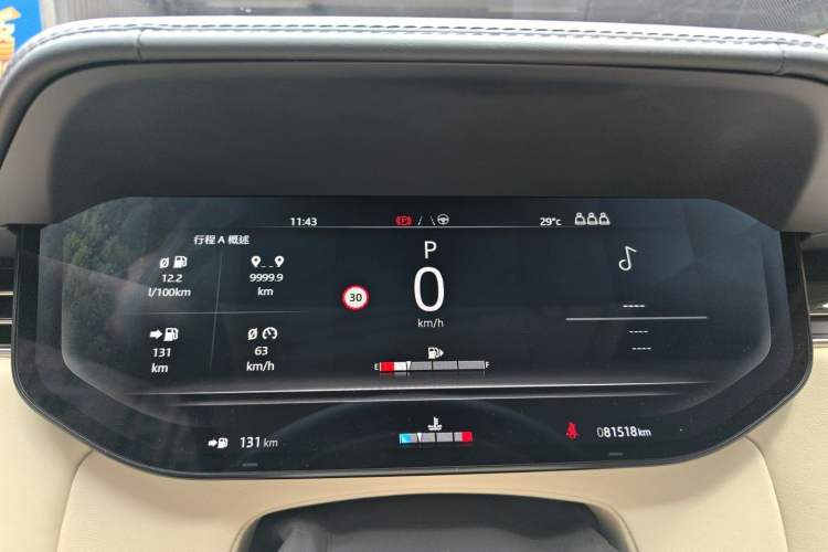 Used Land Rover Range 2023 4.4 V8 530 PS First Edition Instrument Cluster