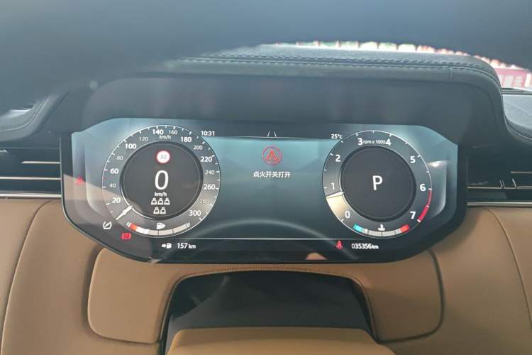 Used Land Rover Range 2024 3.0 L6 400 PS Prestige Extended Version 7-Seater Instrument Cluster