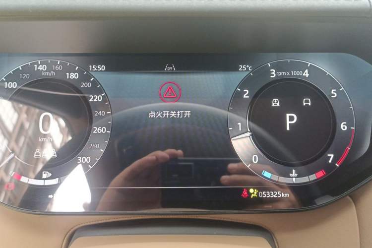 Used Land Rover Range 2024 3.0 L6 400 PS Extended Version Instrument Cluster