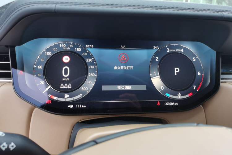 Used Land Rover Range  Instrument Cluster