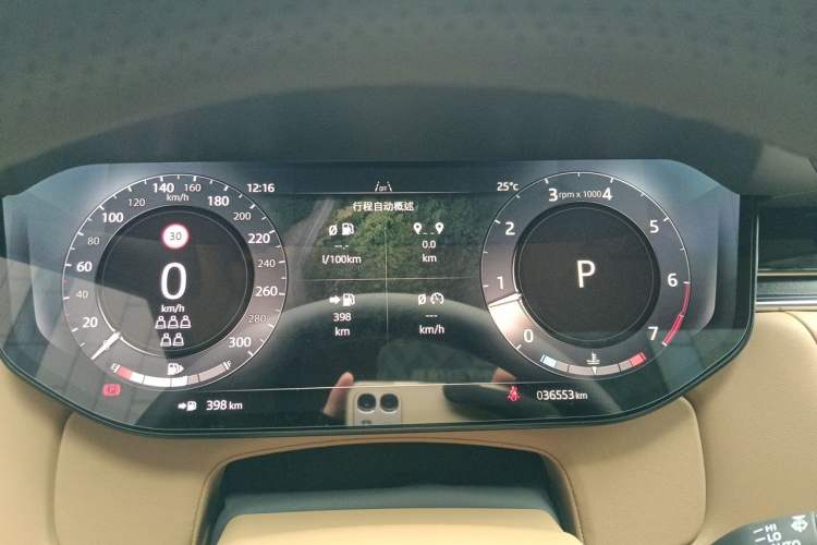 Used Land Rover Range 2024 3.0 L6 400 PS Prestige Extended Version 7-Seater Instrument Cluster
