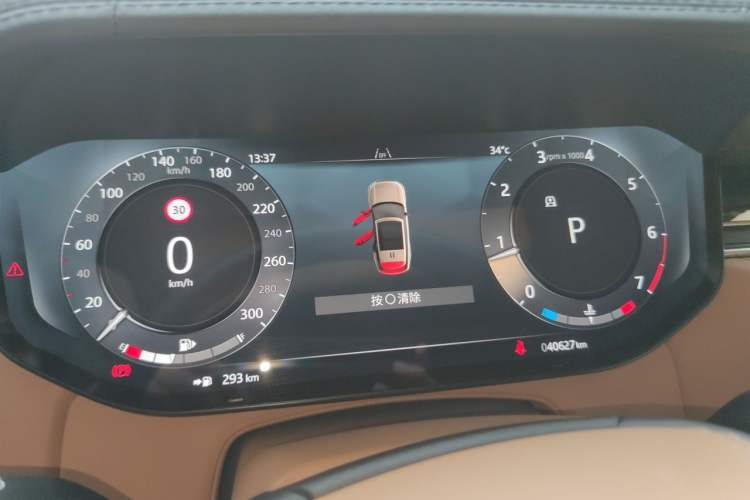 Used Land Rover Range 2024 3.0 L6 400 PS Prestige Extended Version 7-Seater Instrument Cluster