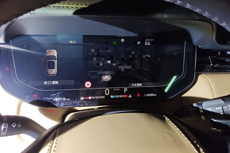 Used Land Rover Range 2024 3.0 L6 400 PS Prestige Extended Version 7-Seater Instrument Cluster