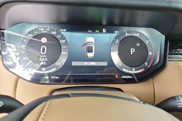 Used Land Rover Range 2024 3.0 L6 400 PS Prestige Extended Version 7-Seater Instrument Cluster