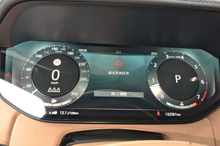 Used Land Rover Range 2024 3.0 L6 400 PS Extended Version Instrument Cluster