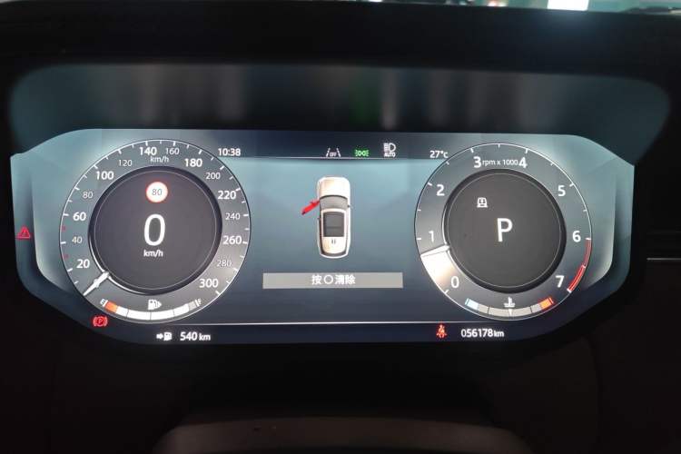 Used Land Rover Range 2024 3.0 L6 400 PS Prestige Extended Version 7-Seater Instrument Cluster