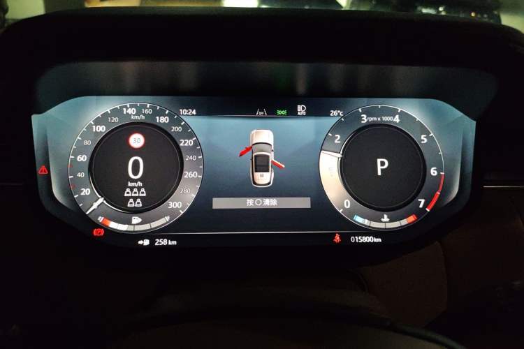 Used Land Rover Range 2024 3.0 L6 400 PS Prestige Extended Version 7-Seater Instrument Cluster