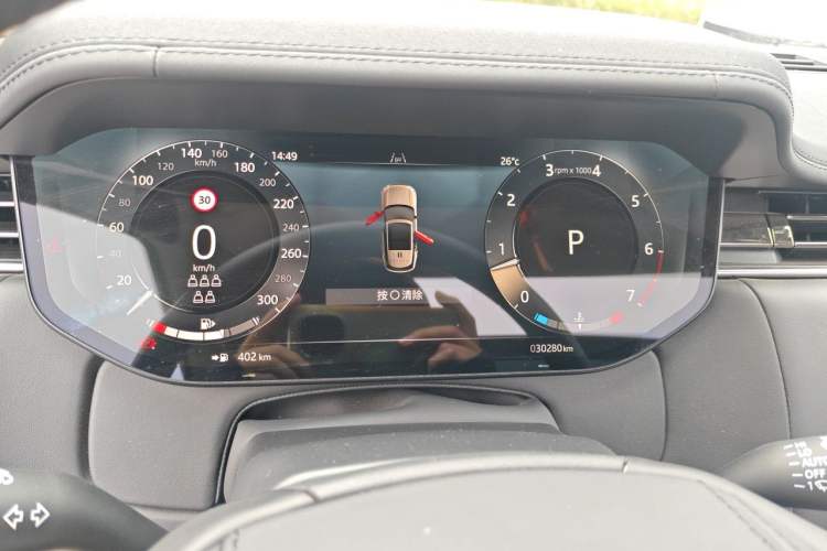 Used Land Rover Range 2024 3.0 L6 400 PS Prestige Extended Version 7-Seater Instrument Cluster