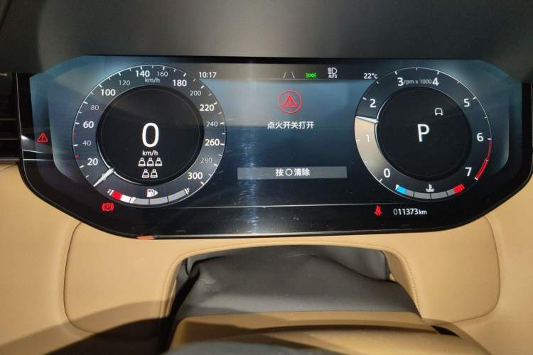 Used Land Rover Range 2024 3.0 L6 400 PS Prestige Extended Version 7-Seater Instrument Cluster