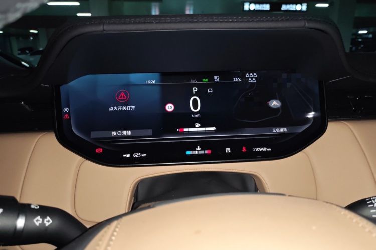 Used Land Rover Range 2024 3.0 L6 400 PS Prestige Extended Version 7-Seater Instrument Cluster