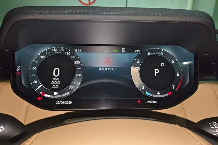 Used Land Rover Range 2024 3.0 L6 400 PS Prestige Extended Version 7-Seater Instrument Cluster