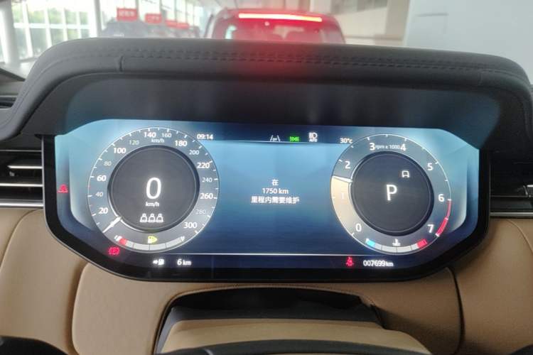Used Land Rover Range 2024 3.0 L6 400 PS Extended Luxury Edition Instrument Cluster
