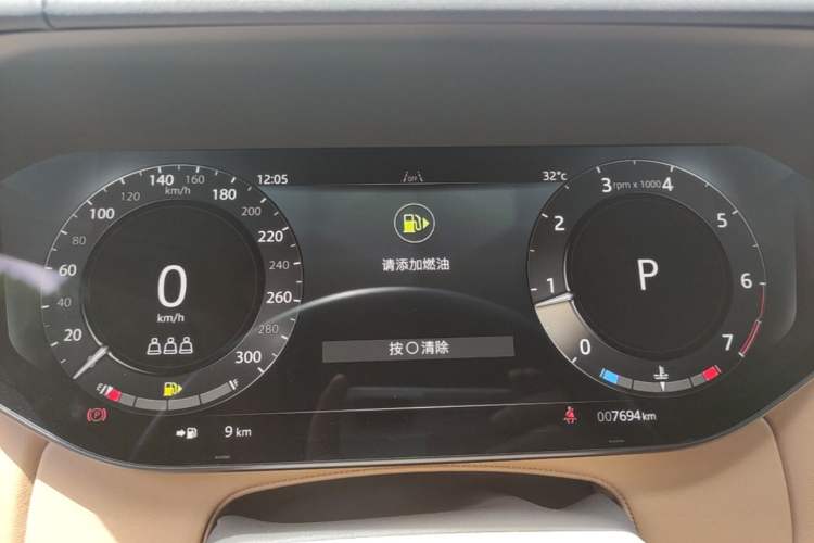 Used Land Rover Range 2024 3.0 L6 400 PS Extended Luxury Edition Instrument Cluster