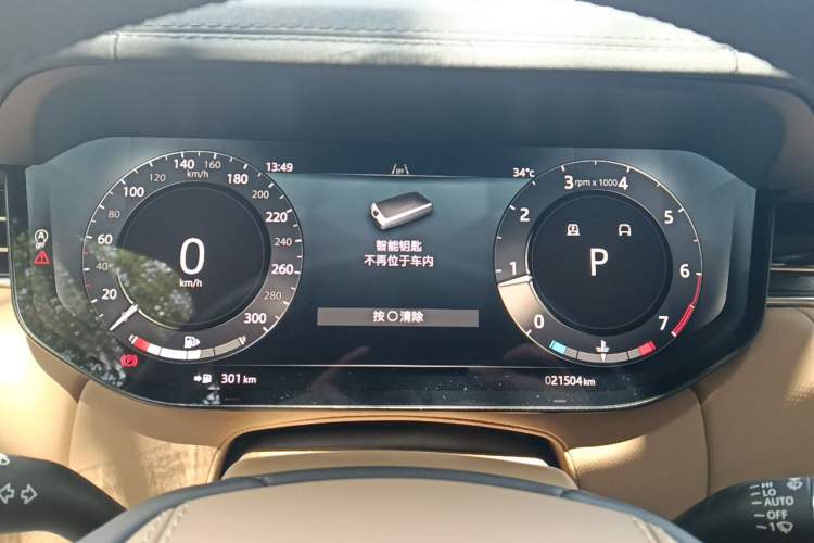 Used Land Rover Range 2024 3.0 L6 400 PS Prestige Extended Version 7-Seater Instrument Cluster