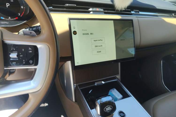 Used Land Rover Range 2024 3.0 L6 400 PS Extended Version Audio And AC Panel