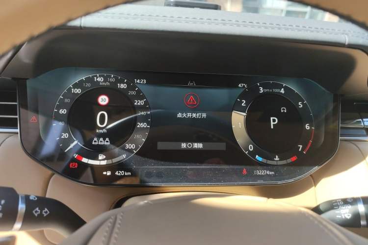 Used Land Rover Range 2024 3.0 L6 400 PS Extended Version Instrument Cluster