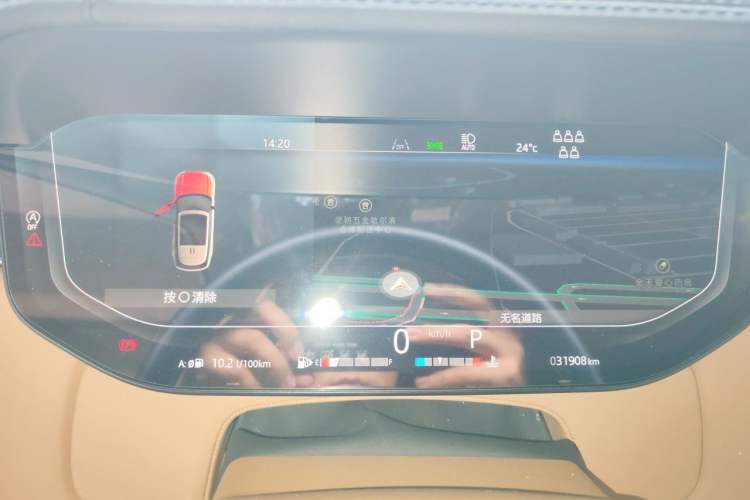 Used Land Rover Range 2024 3.0 L6 400 PS Prestige Extended Version 7-Seater Instrument Cluster