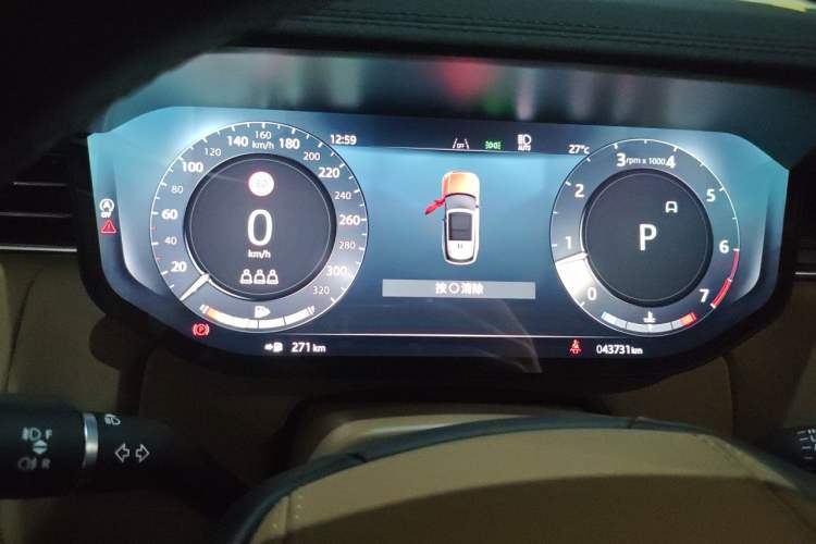 Used Land Rover Range 2024 3.0 L6 360 PS Grand Edition Instrument Cluster