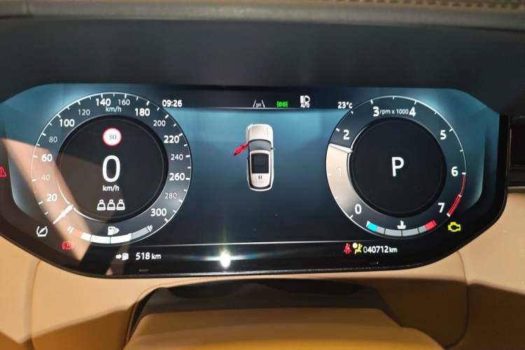 Used Land Rover Range 2024 3.0 L6 400 PS Extended Luxury Edition Instrument Cluster
