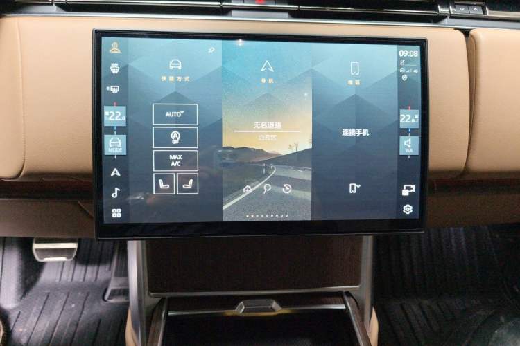 Used Land Rover Range 2025 3.0 L6 400 PS Extended-Length Genesis Edition Audio And AC Panel