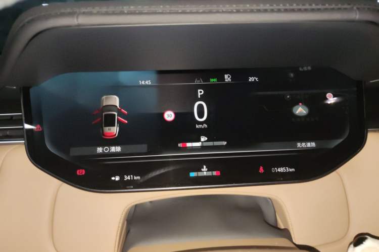 Used Land Rover Range 2025 3.0 L6 400 PS Extended Luxury Version 7-Seater Instrument Cluster