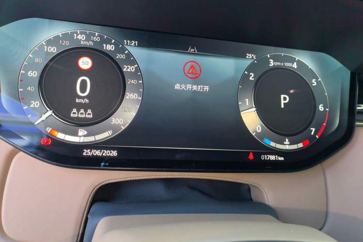 Used Land Rover Range 2025 3.0 L6 400 PS Extended Luxury Edition Instrument Cluster