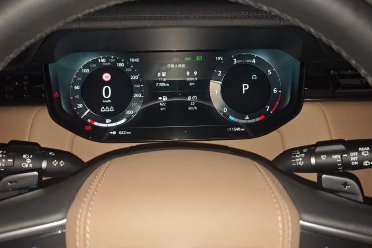 Used Land Rover Range 2025 3.0 L6 400 PS Extended Luxury Edition Instrument Cluster