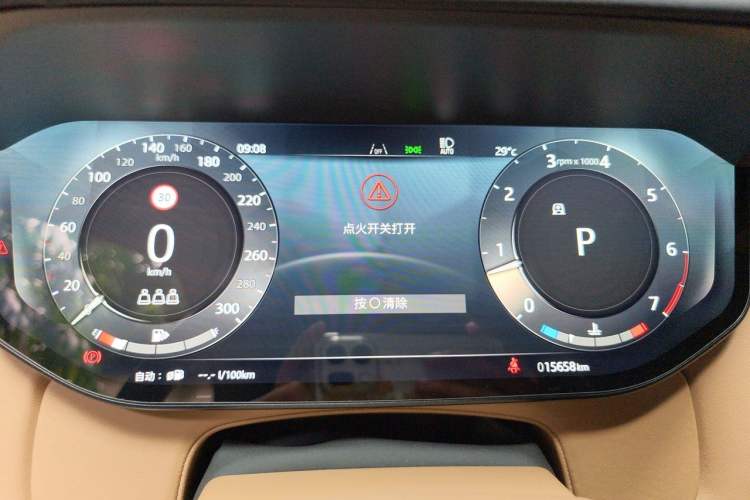 Used Land Rover Range 2025 3.0 L6 400 PS Extended-Length Genesis Edition Instrument Cluster