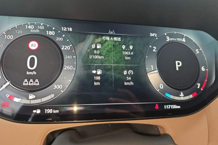 Used Land Rover Range 2025 3.0 L6 400 PS Extended Luxury Edition Instrument Cluster