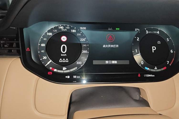 Used Land Rover Range 2025 3.0 L6 400 PS Extended Luxury Edition Instrument Cluster