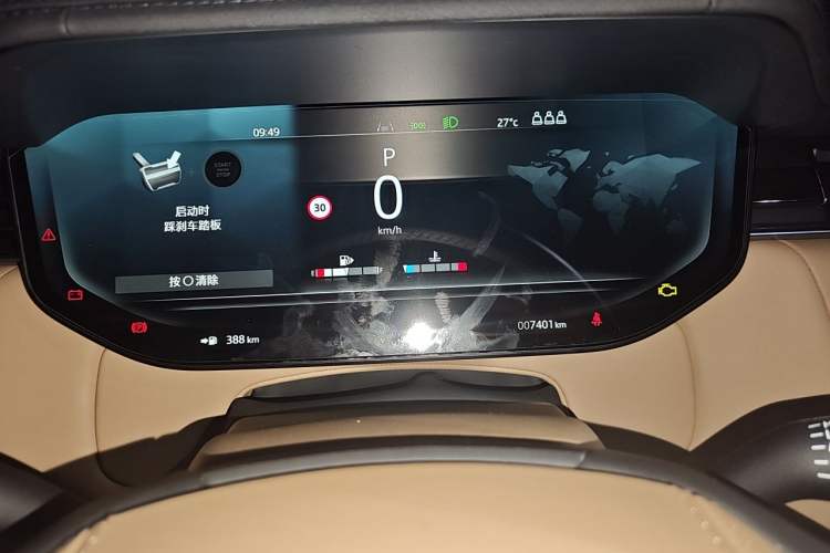Used Land Rover Range 2025 3.0 L6 400 PS Extended Luxury Edition Instrument Cluster