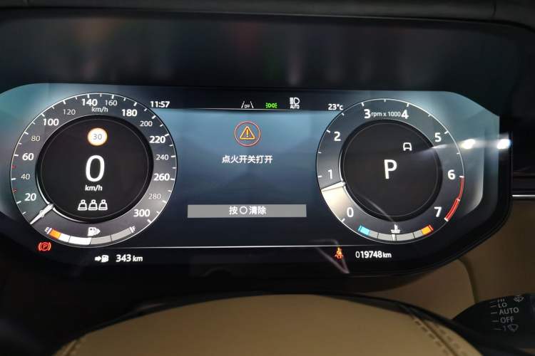 Used Land Rover Range 2025 3.0 L6 400 PS Extended Luxury Edition Instrument Cluster