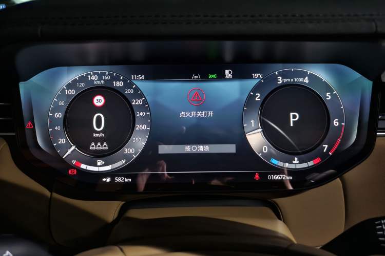 Used Land Rover Range 2025 3.0 L6 400 PS Extended-Length Genesis Edition Instrument Cluster