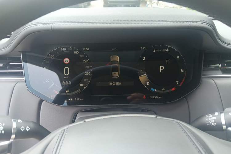 Used Land Rover Range 2025 3.0 L6 400 PS Extended Luxury Edition Instrument Cluster