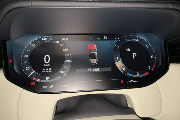 Used Land Rover Range 2025 3.0 L6 400 PS Extended Luxury Edition Instrument Cluster